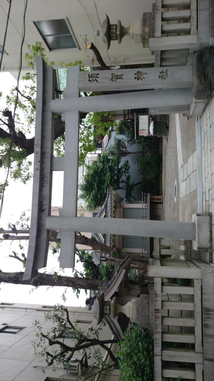 Guest House Kan Τόκιο Εξωτερικό φωτογραφία